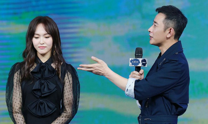 罗晋称女友为“领导” 唐嫣害羞低头否婚期