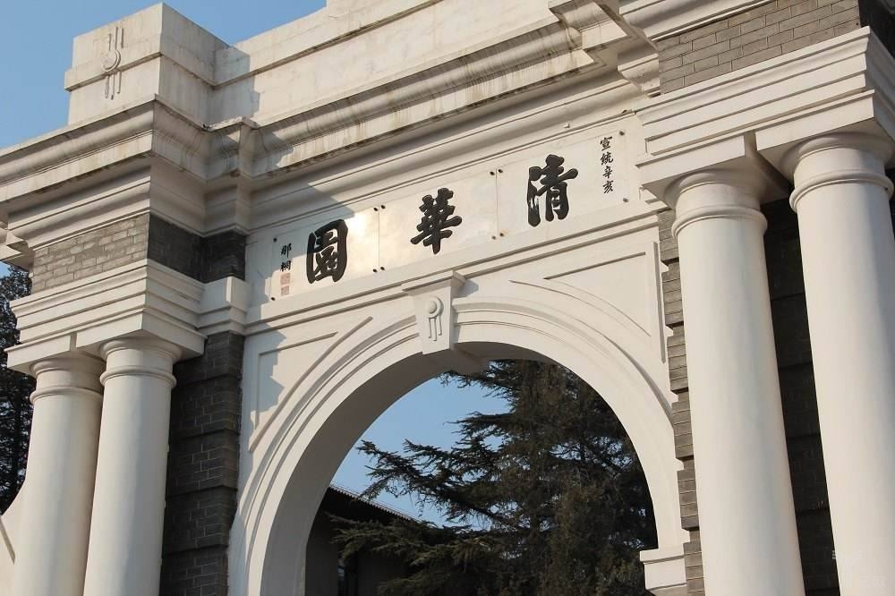 盘点丨毕业年薪34万，高校人工智能研究哪家强？